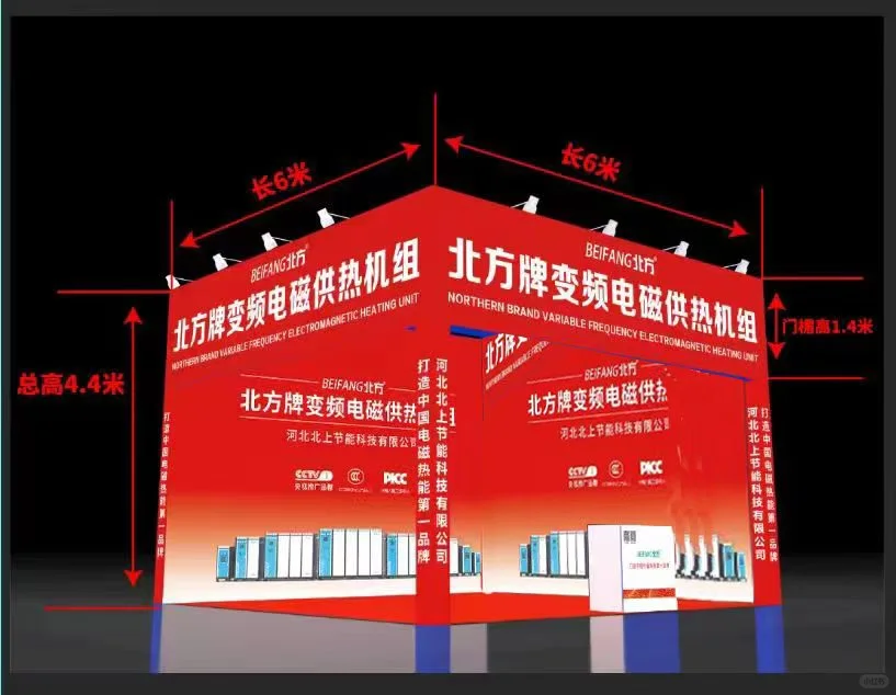 山西太原桁架搭建，舞台搭建，展会搭建，