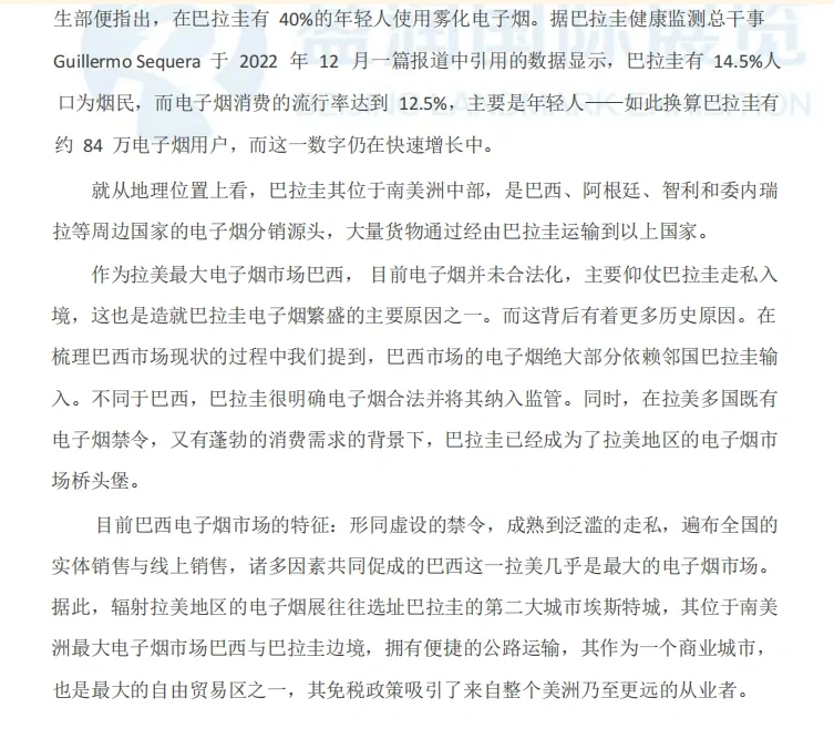 展览展会，国外展