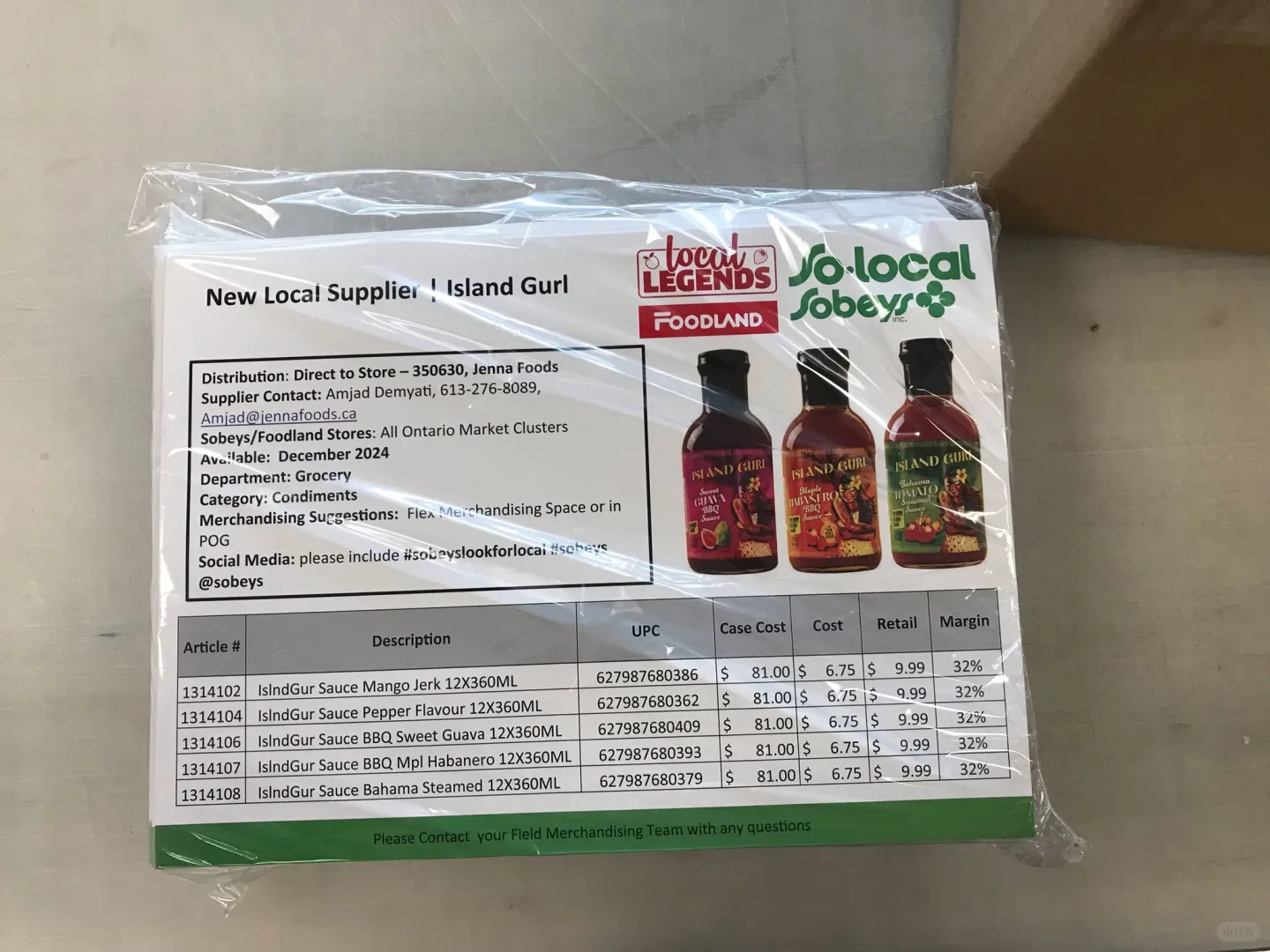 ?? 一站式展会装备大全！