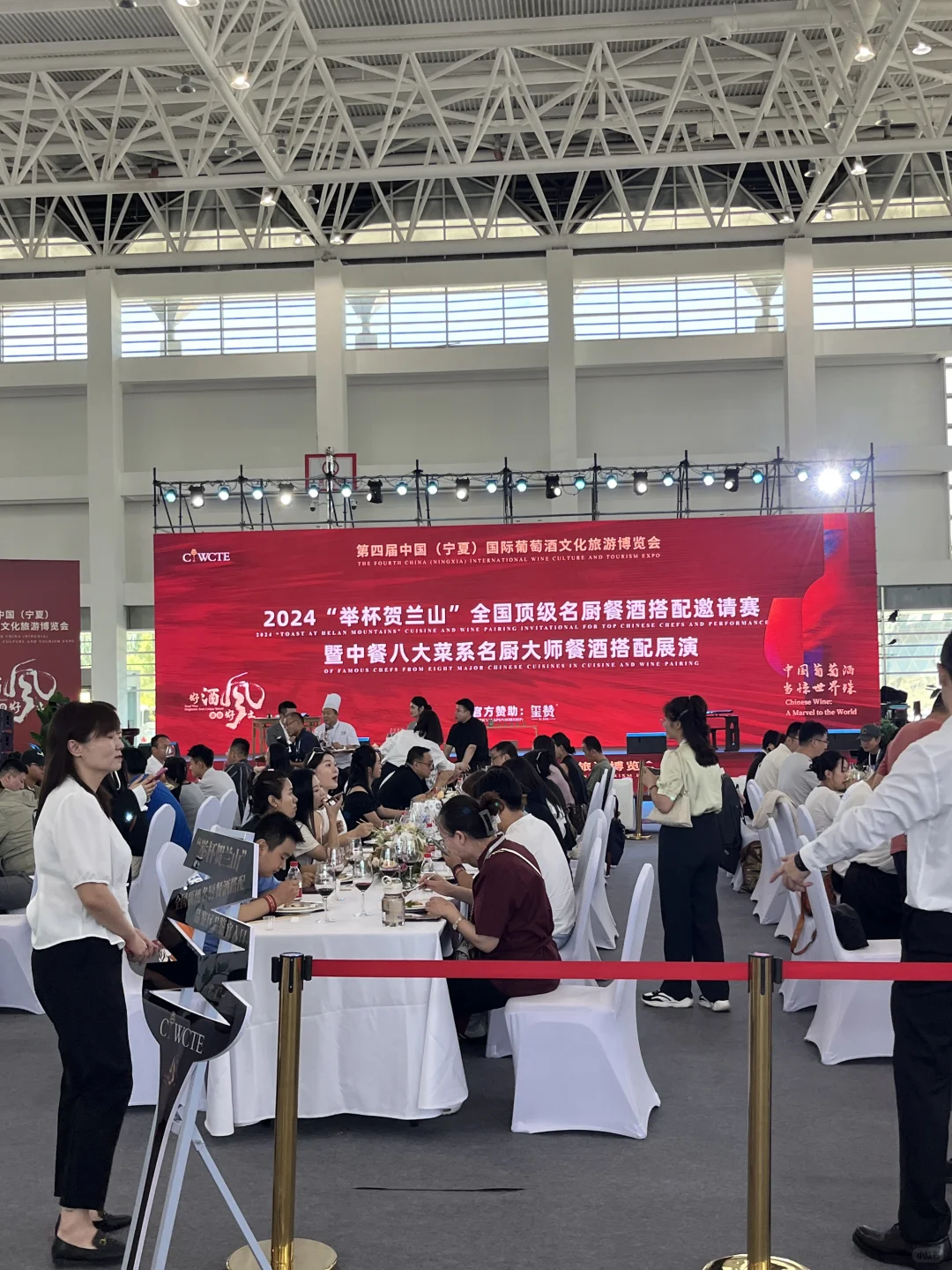 银川｜葡萄酒博览会?最全攻略 带你美美逛❗️