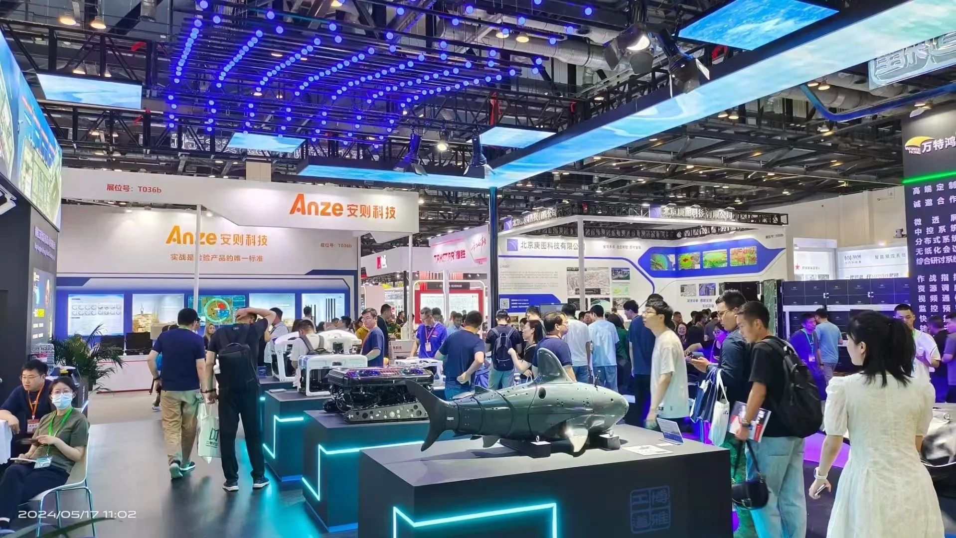 2025北京军事智能技术装备博览会