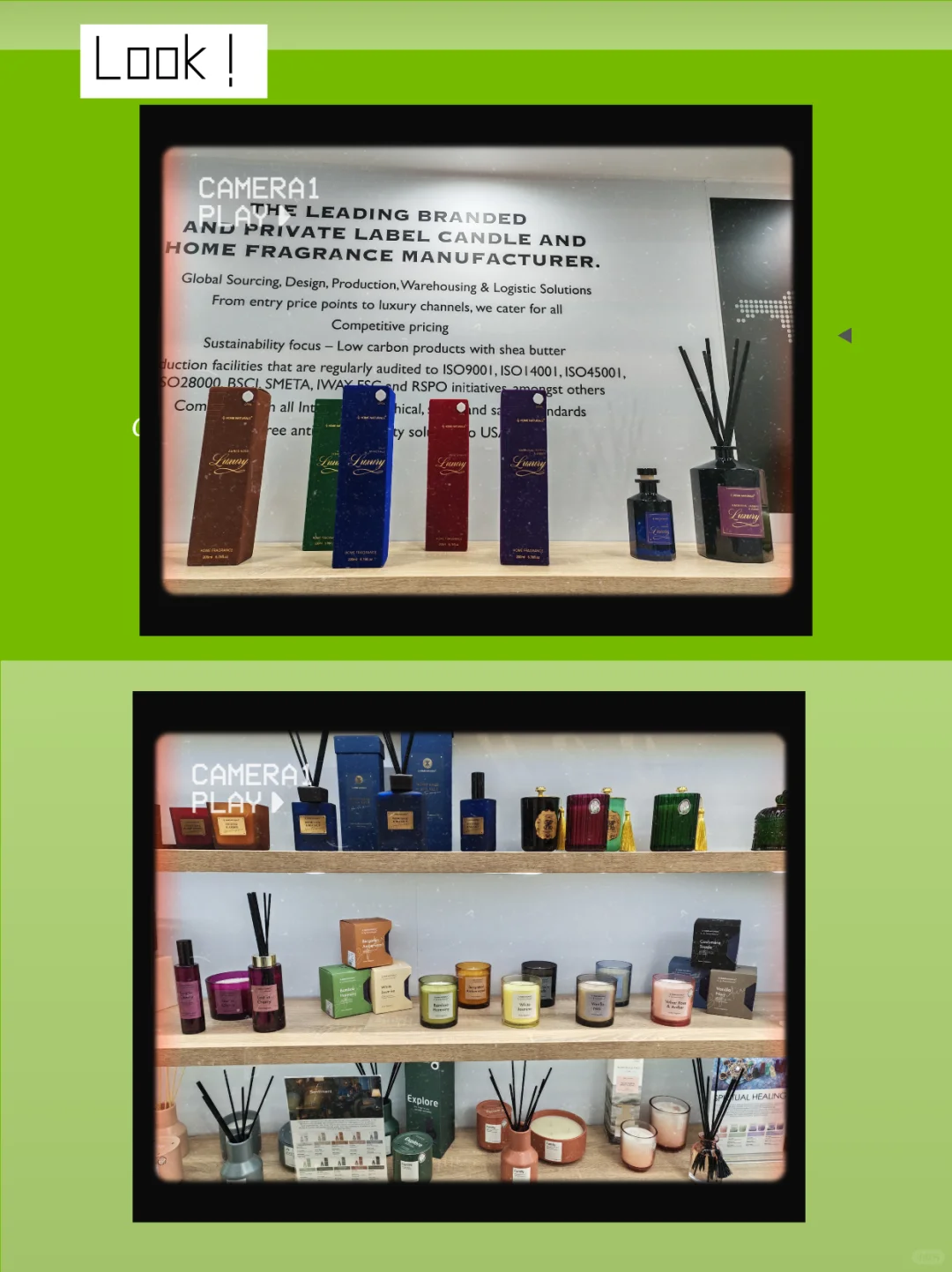 法兰克福展会｜用香气征服世界