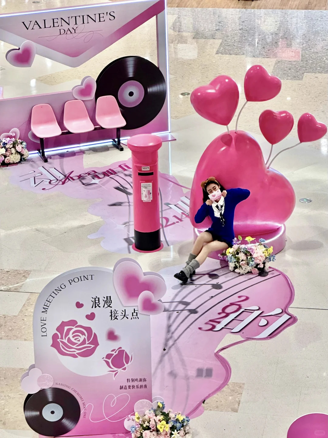 南京近期坠坠坠浪漫的展览！！…0元