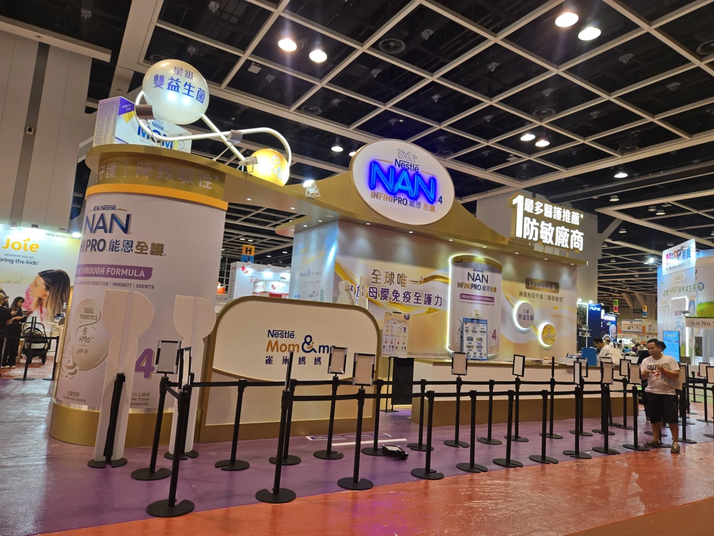 2025荷花bb展奶粉參展商