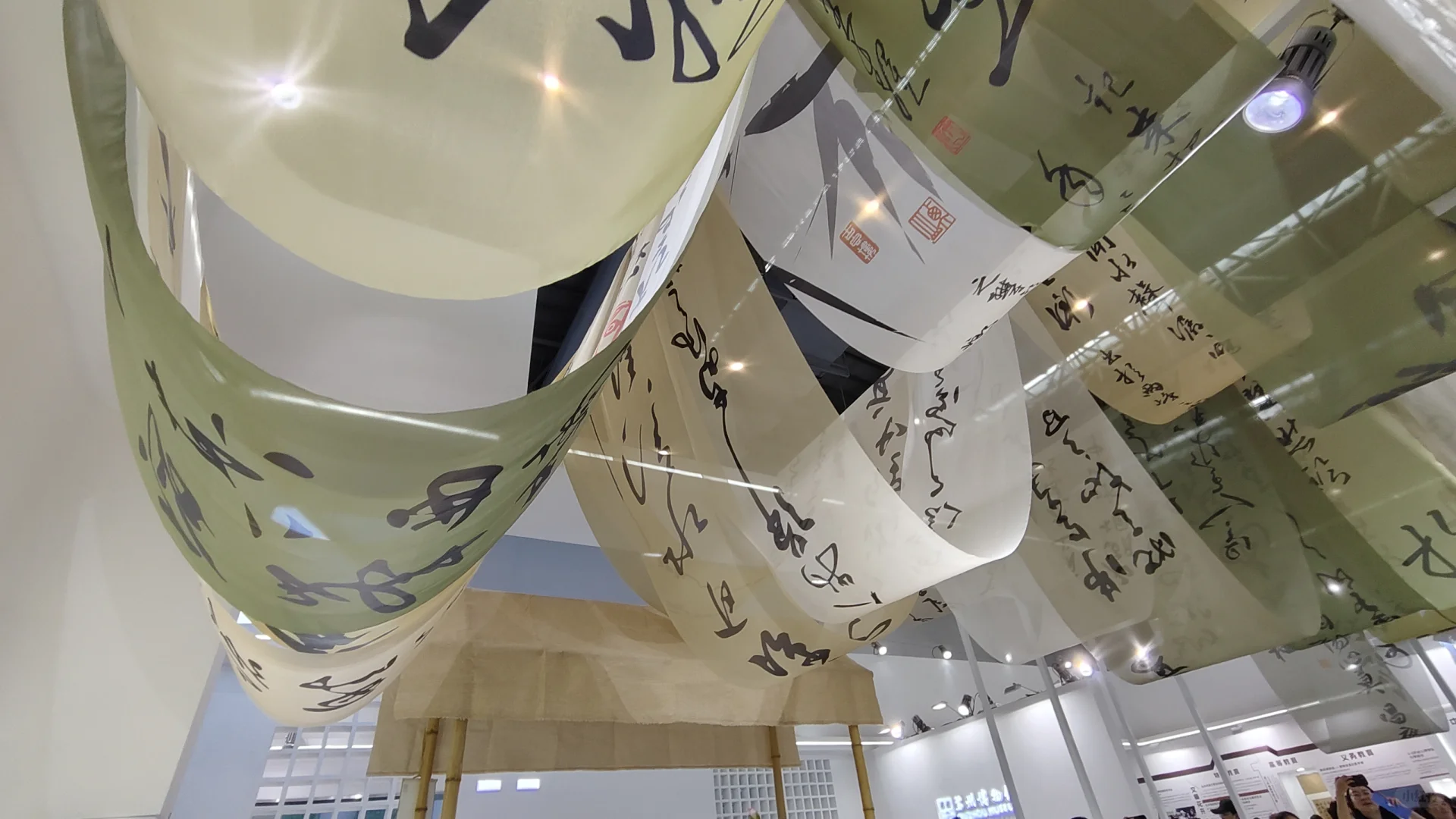 第十届中国博物馆及相关产品与技术博览会