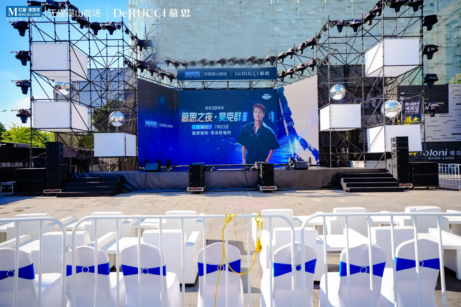 会议活动/过往案例/活动人的日常/会议会展