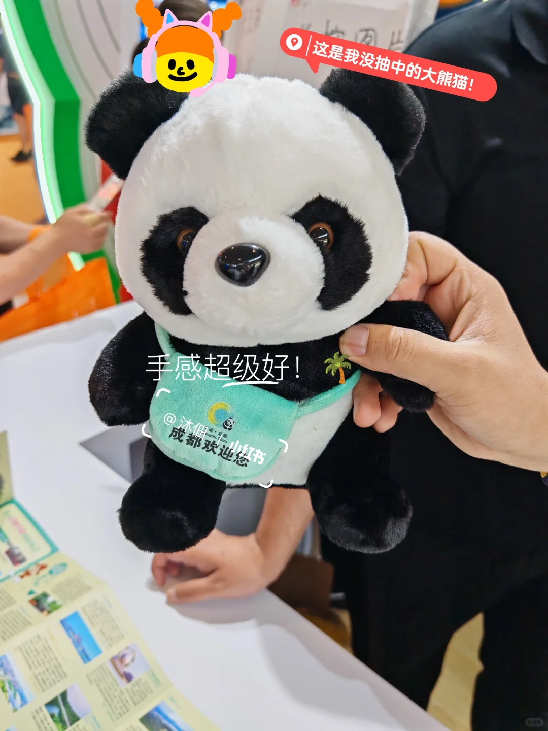 国际旅游博览会-国展中心朝阳馆