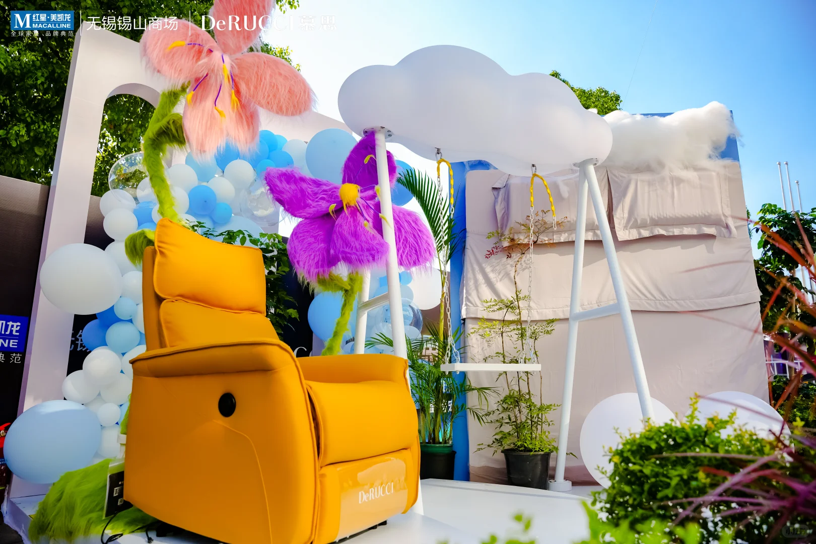 会议活动/过往案例/活动人的日常/会议会展