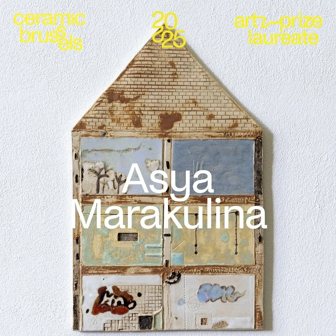 2025年布鲁塞尔陶艺博览会