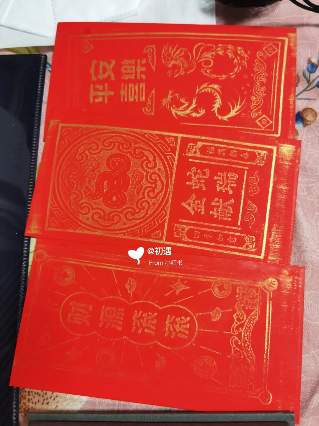 ?️?2024钱币博览会➰不参与扭蛋?