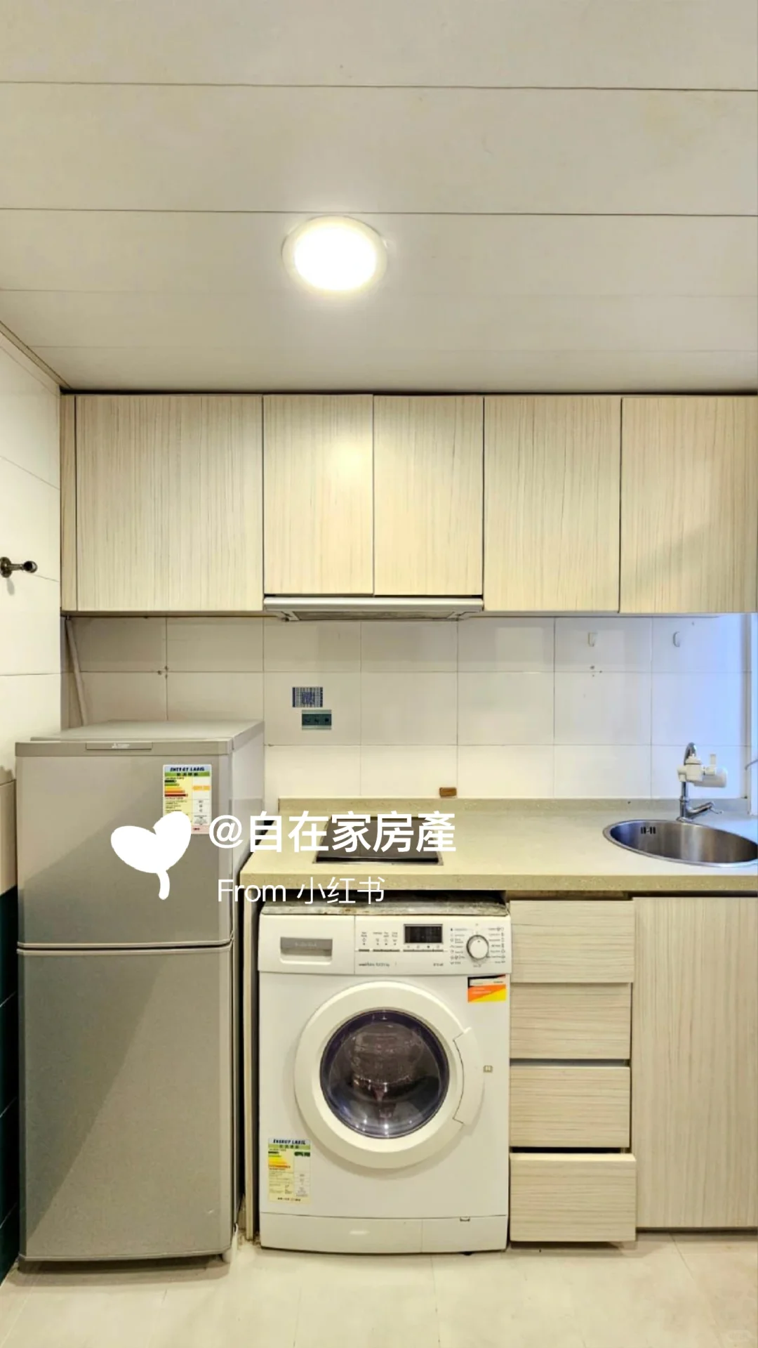 灣仔近會展站1房354呎?HK＄16800