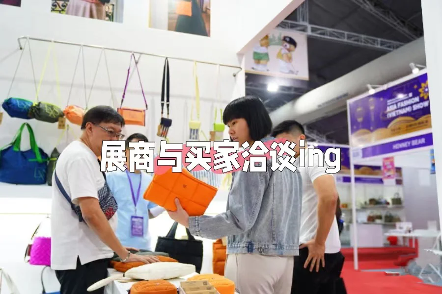 ‼️超大型B2B展会重磅来袭