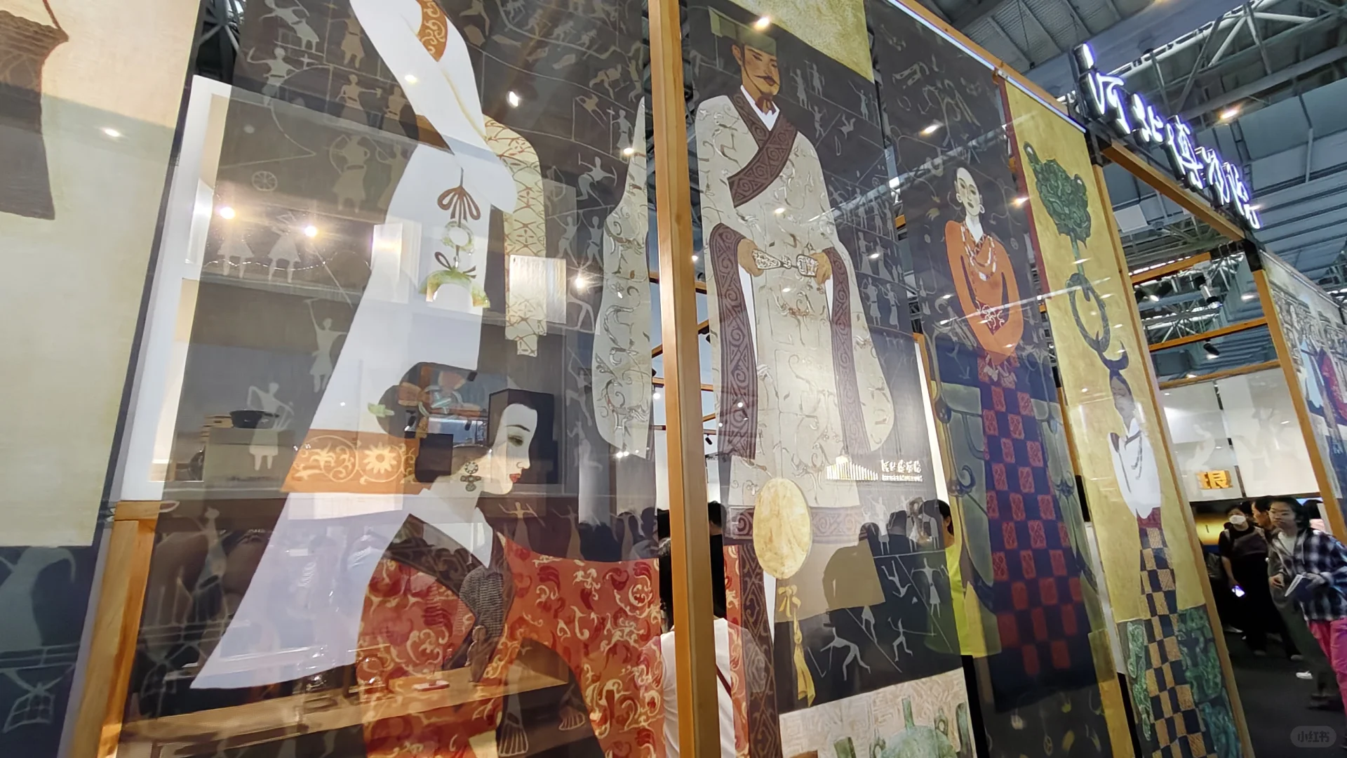 第十届中国博物馆及相关产品与技术博览会