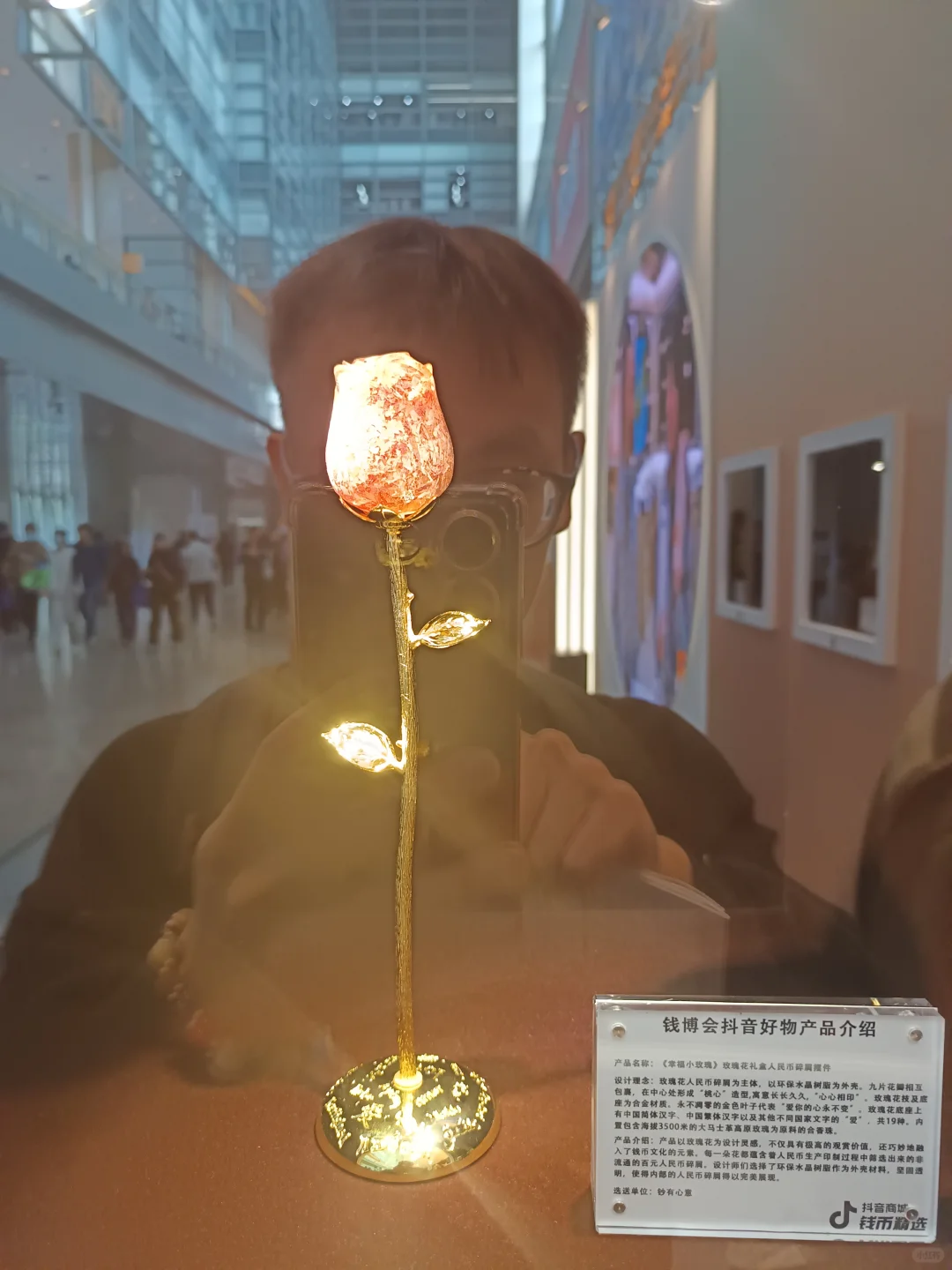 2024钱币博览会，你还不会怎么薅羊毛吗？