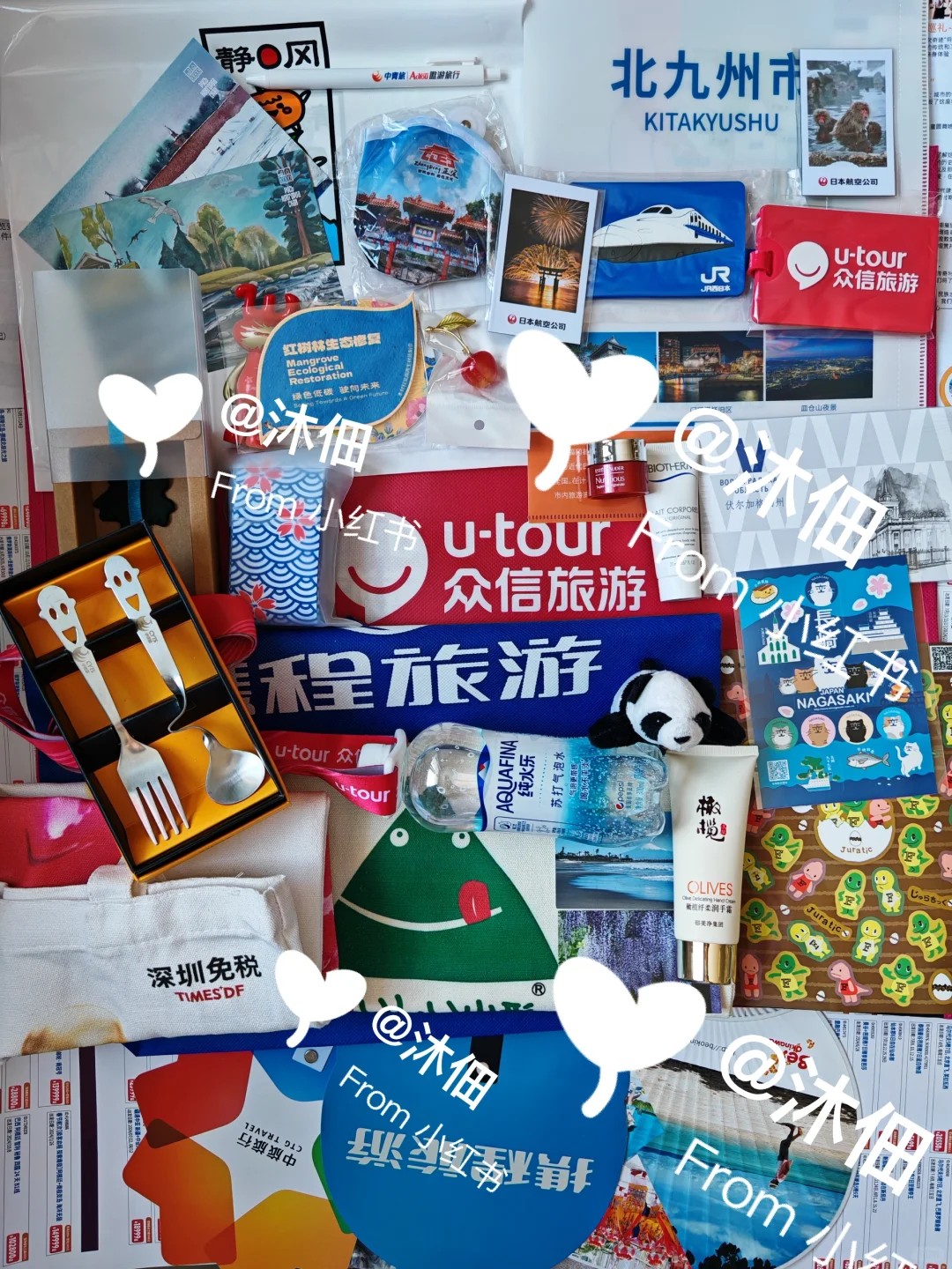 国际旅游博览会-国展中心朝阳馆