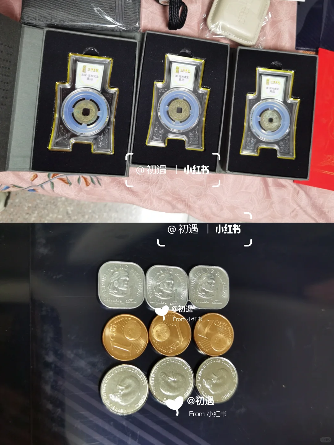 ?️?2024钱币博览会➰不参与扭蛋?