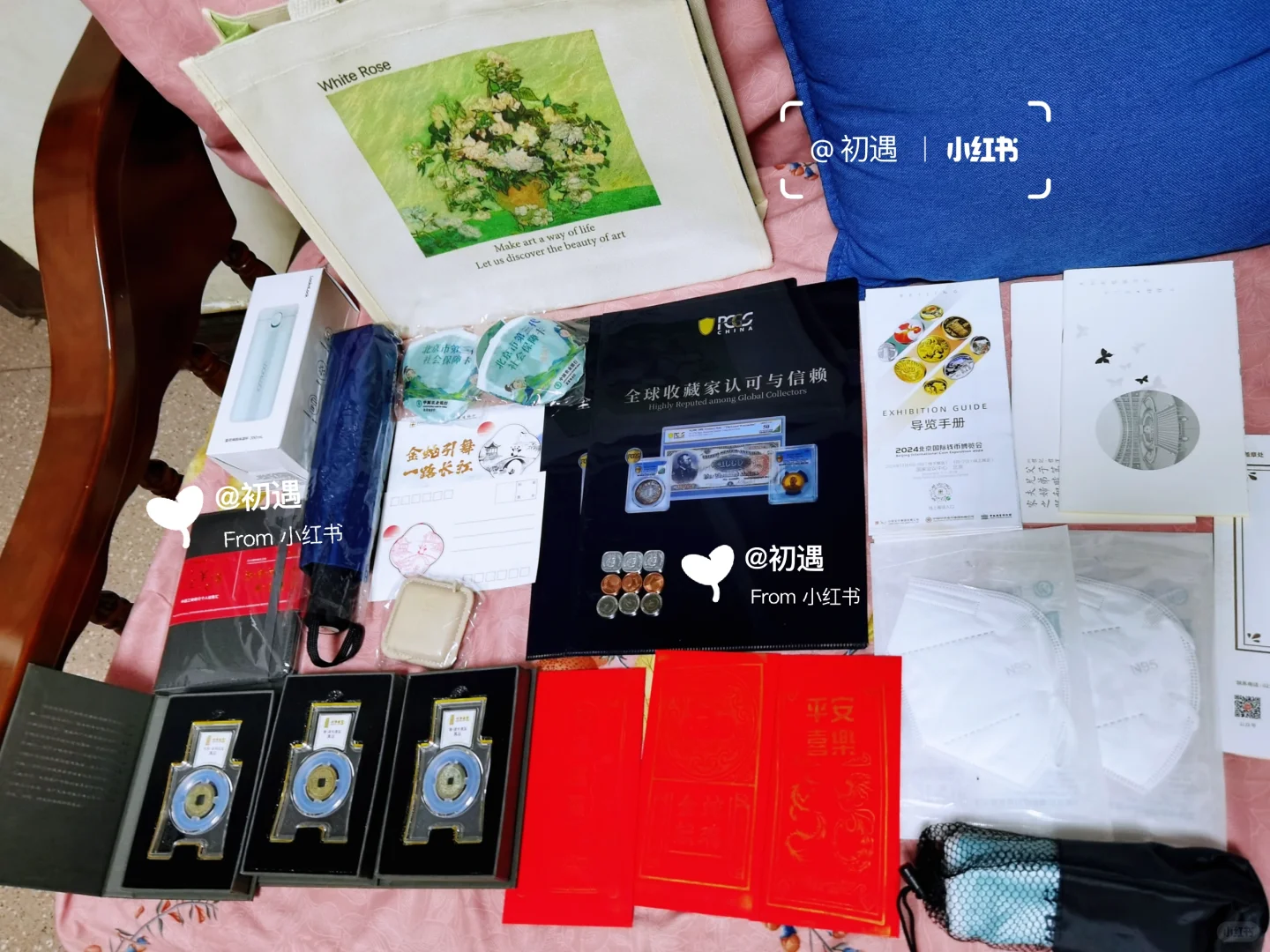 ?️?2024钱币博览会➰不参与扭蛋?