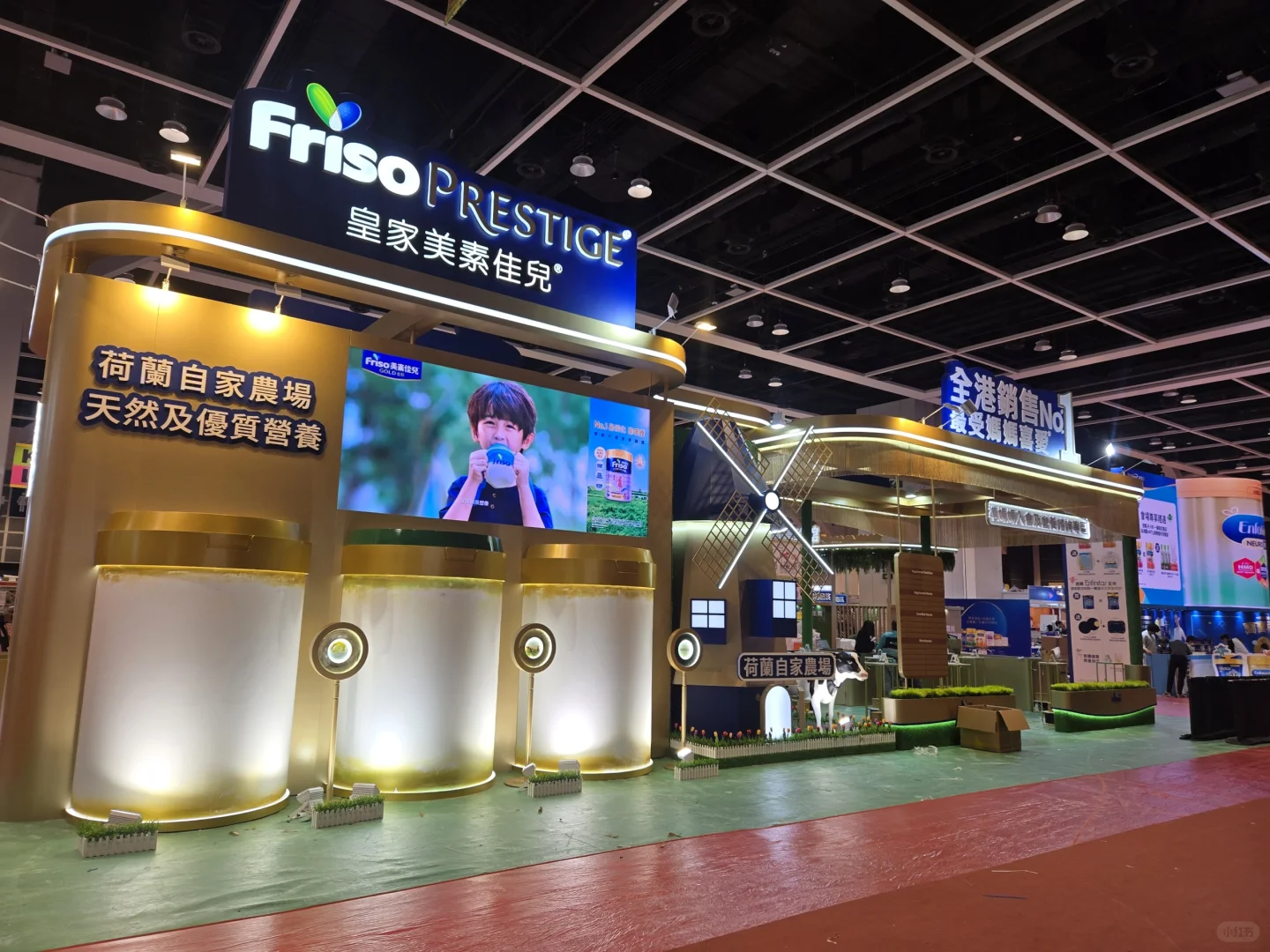 2025荷花bb展奶粉參展商