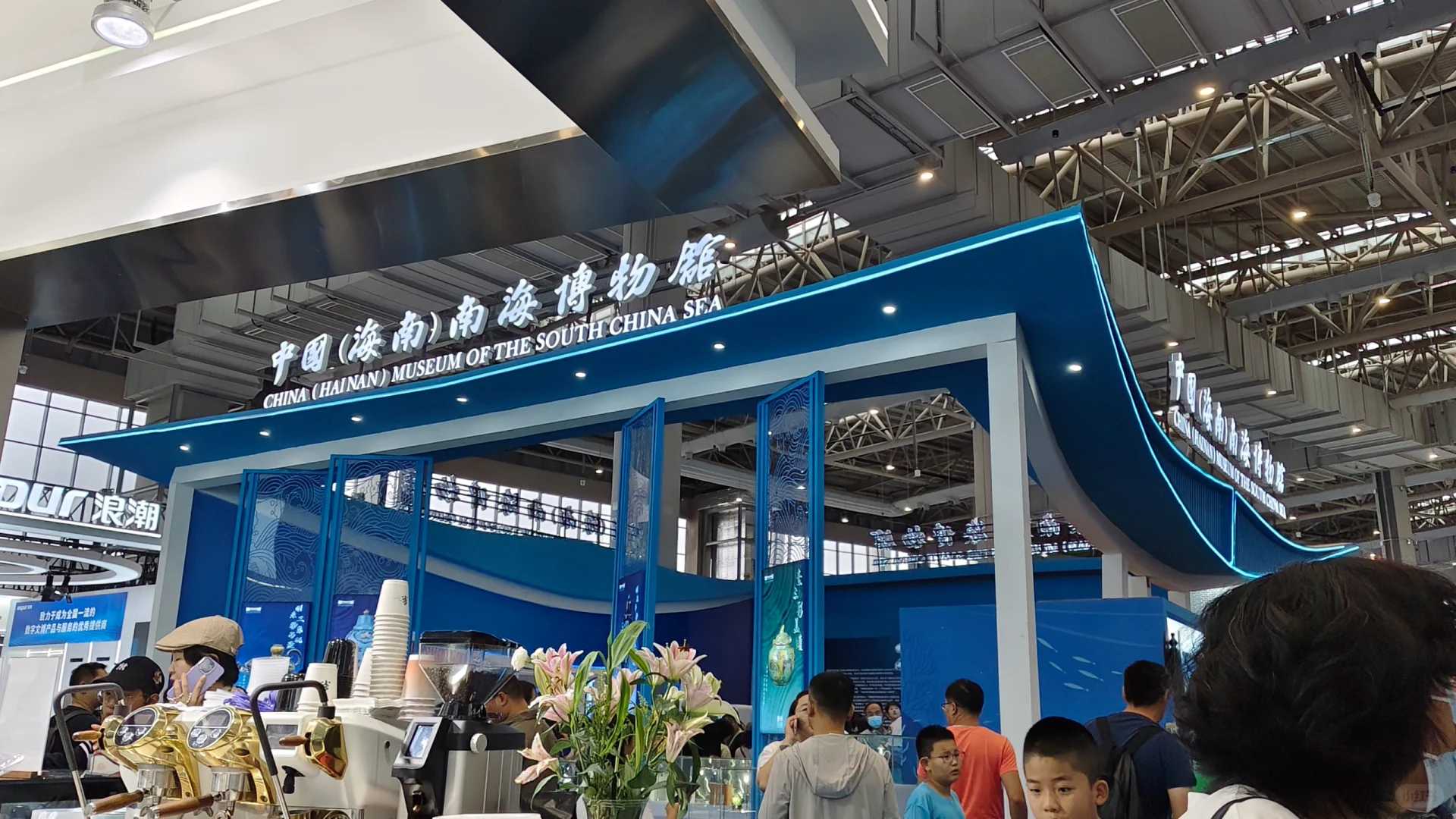 第十届中国博物馆及相关产品与技术博览会