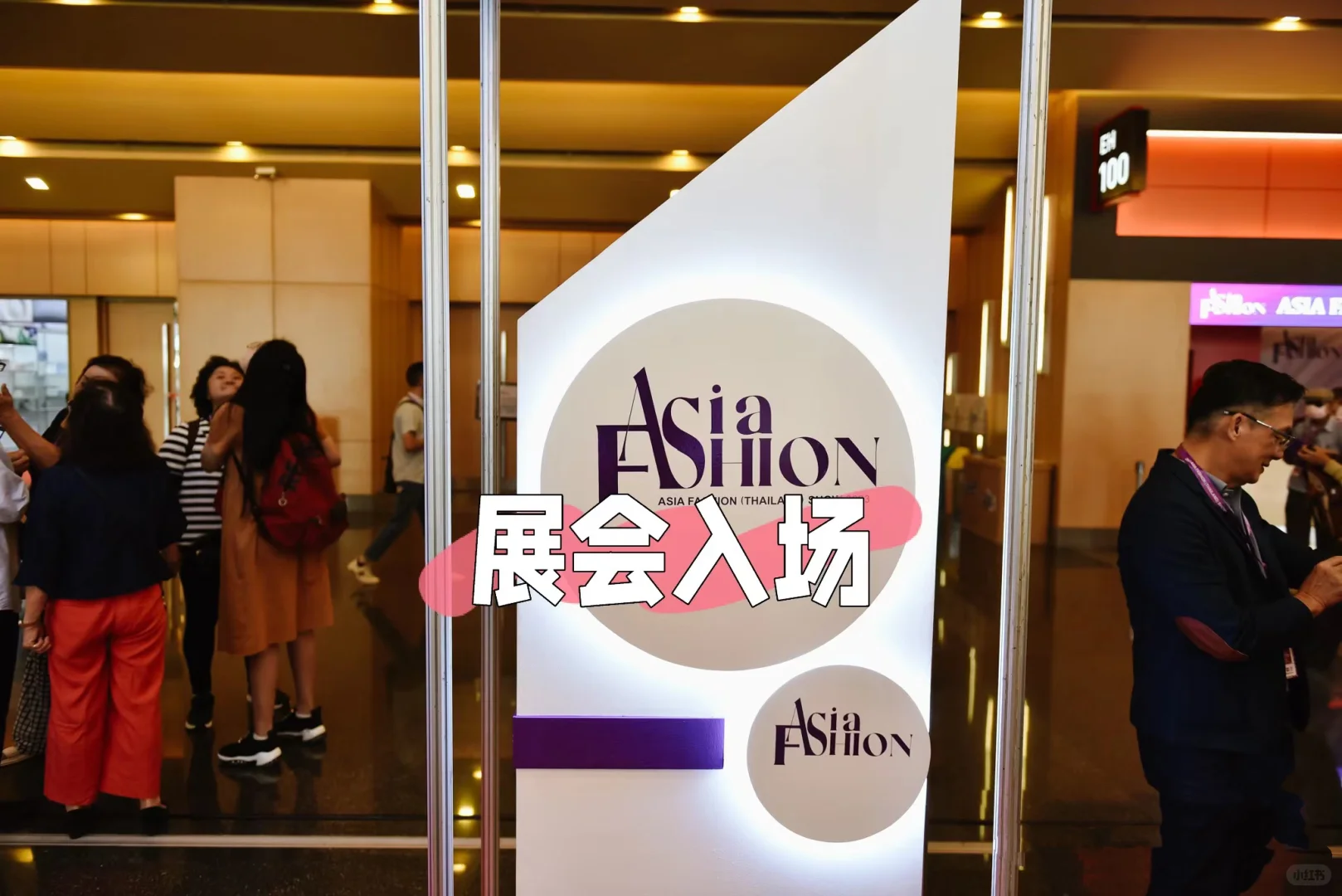 ‼️超大型B2B展会重磅来袭