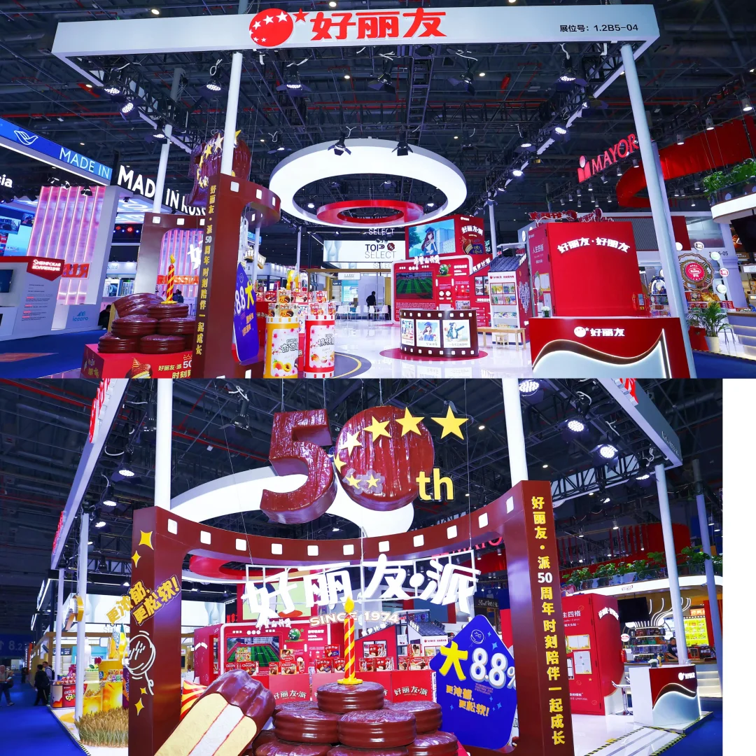 ?是谁被惊艳了，我不说～