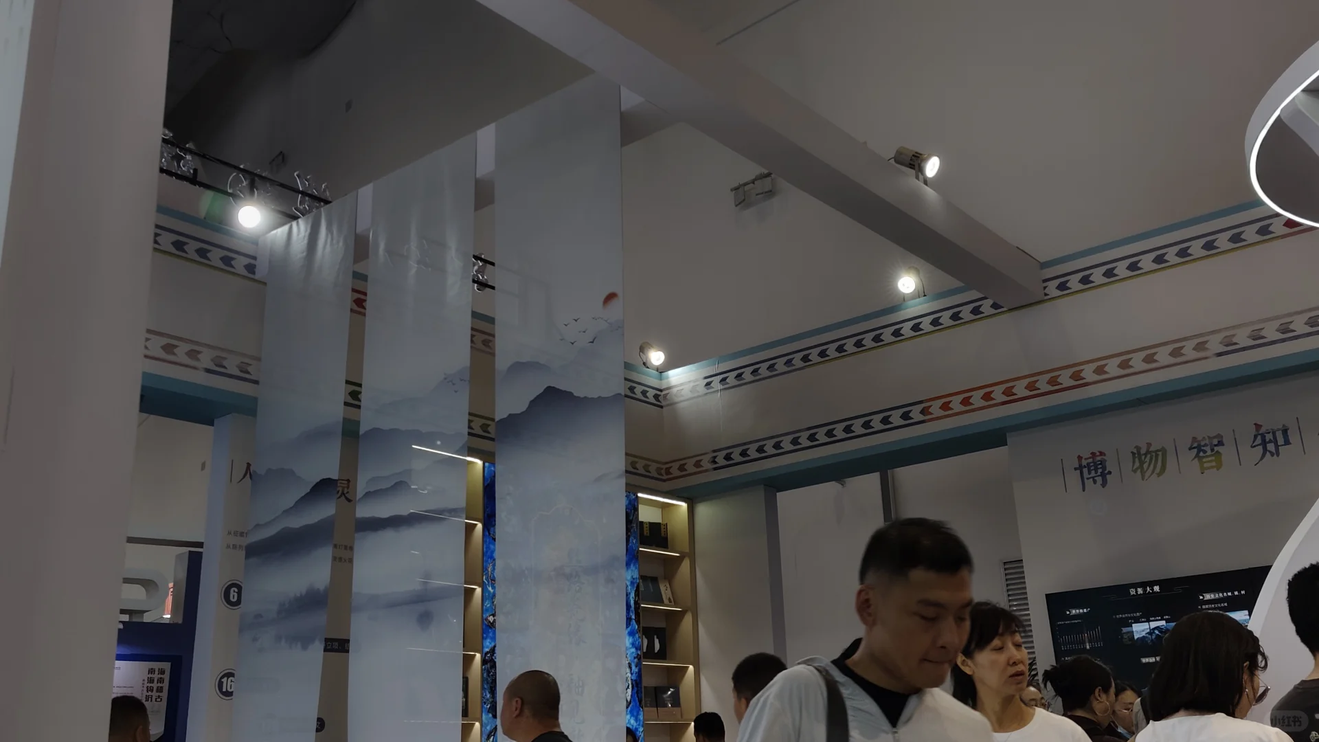 第十届中国博物馆及相关产品与技术博览会