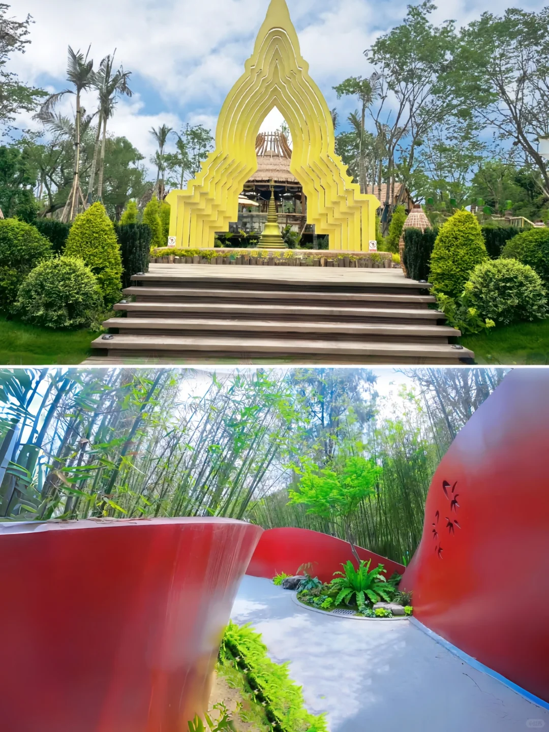 成都世园会‼️会惩罚每一个不做攻略的人