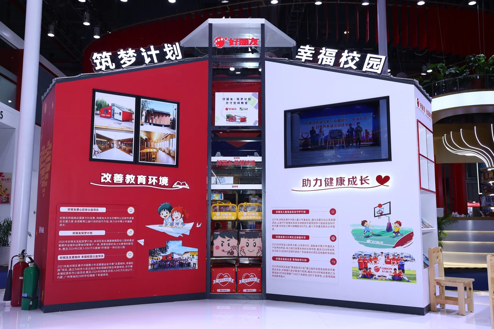 ?是谁被惊艳了，我不说～