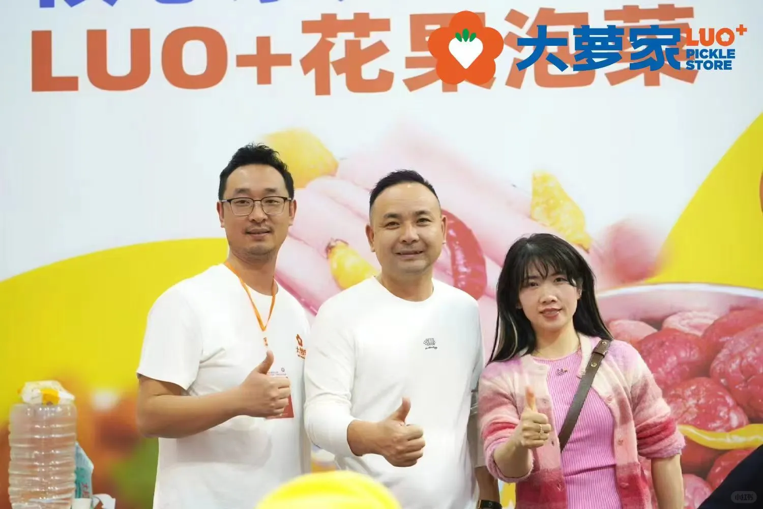 广州餐饮会展直击现场