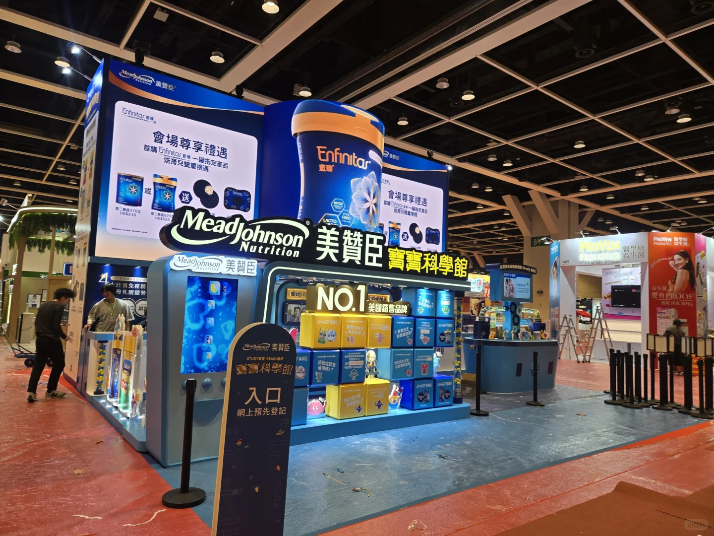 2025荷花bb展奶粉參展商