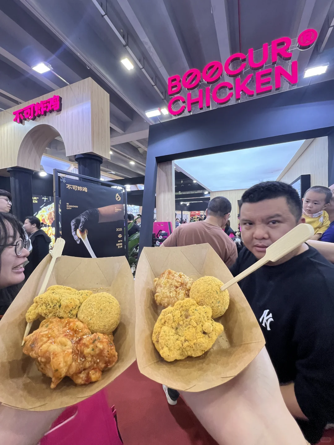 琶洲美食展！??吃吃喝喝