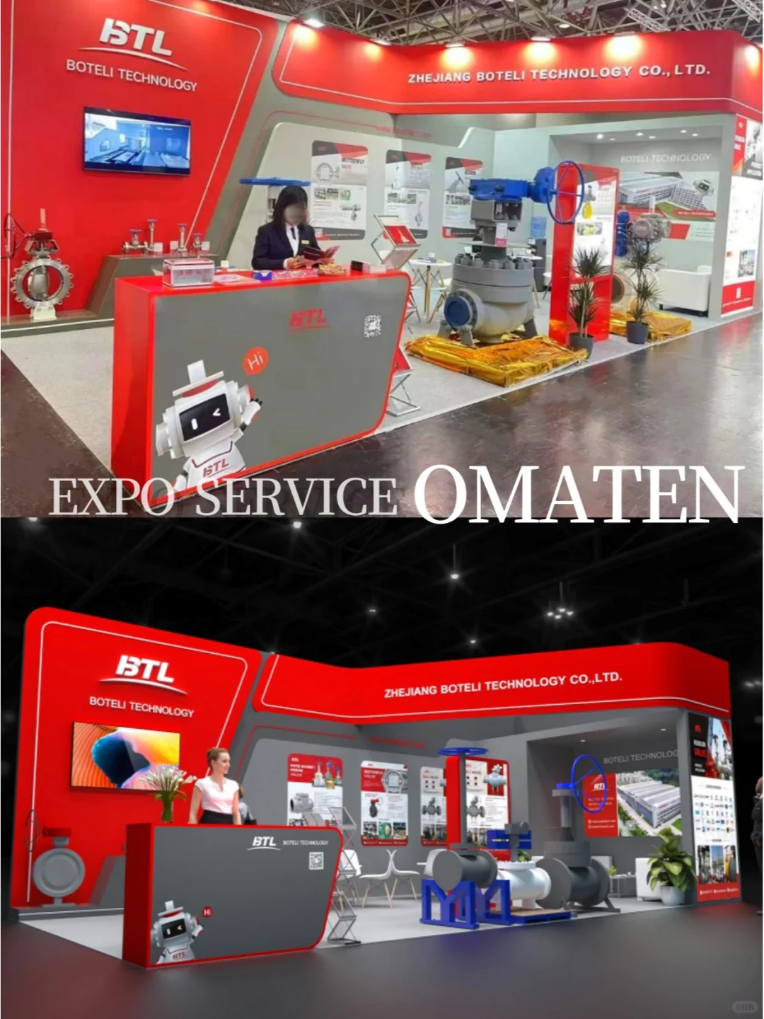 德国展览设计丨国际阀门博览会丨设计方案