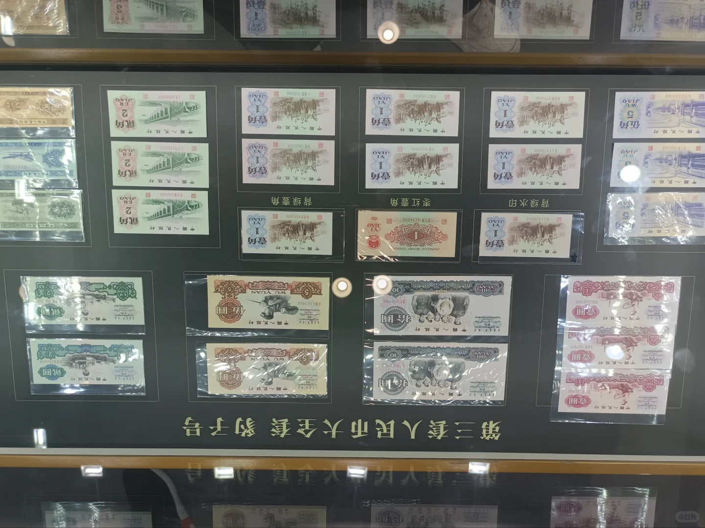 2024钱币博览会，你还不会怎么薅羊毛吗？