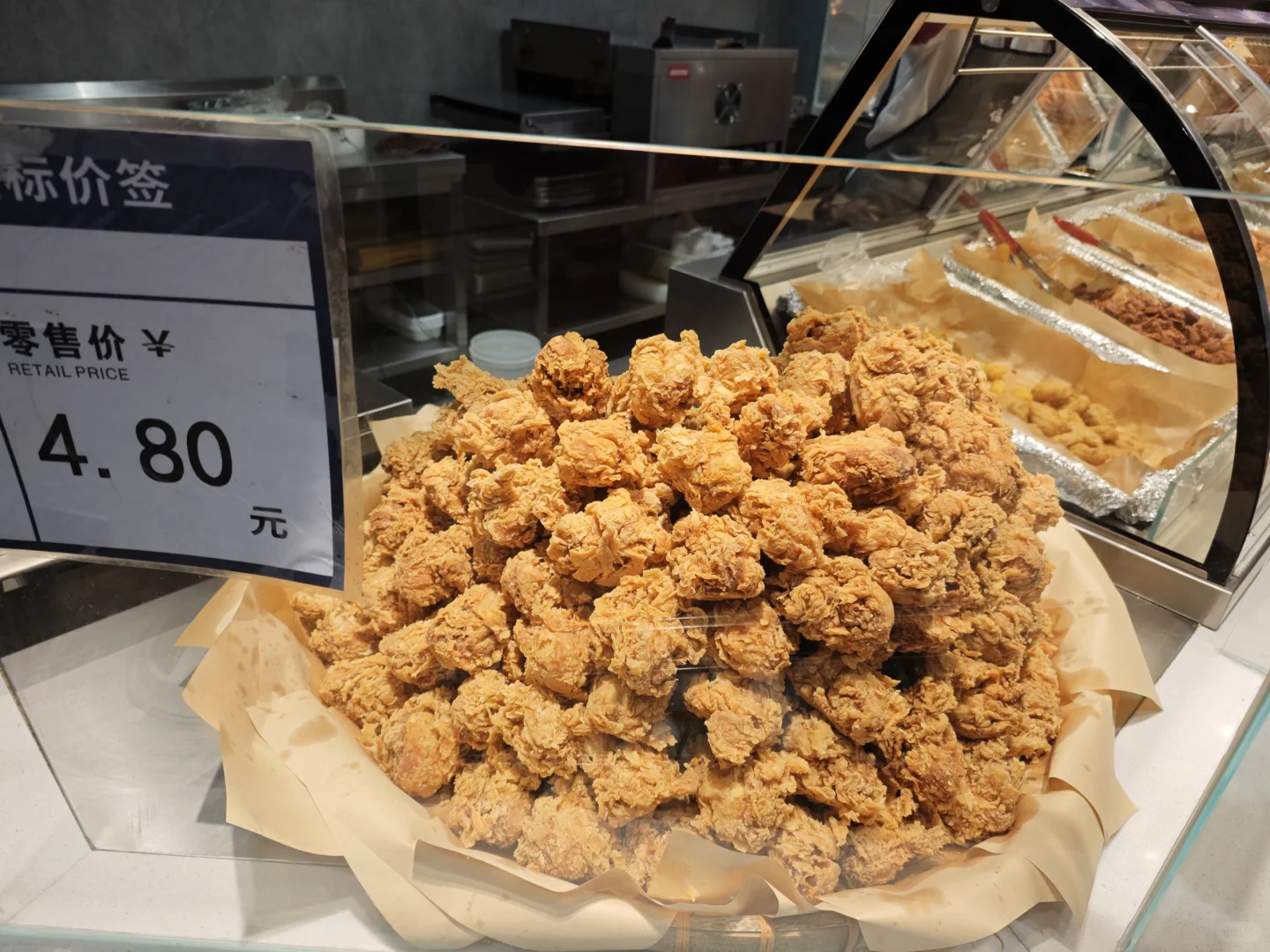 乌鲁木齐览茑超市