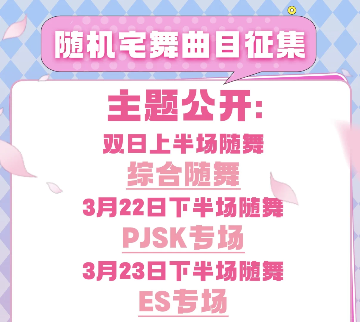 新疆国际会展中心！！