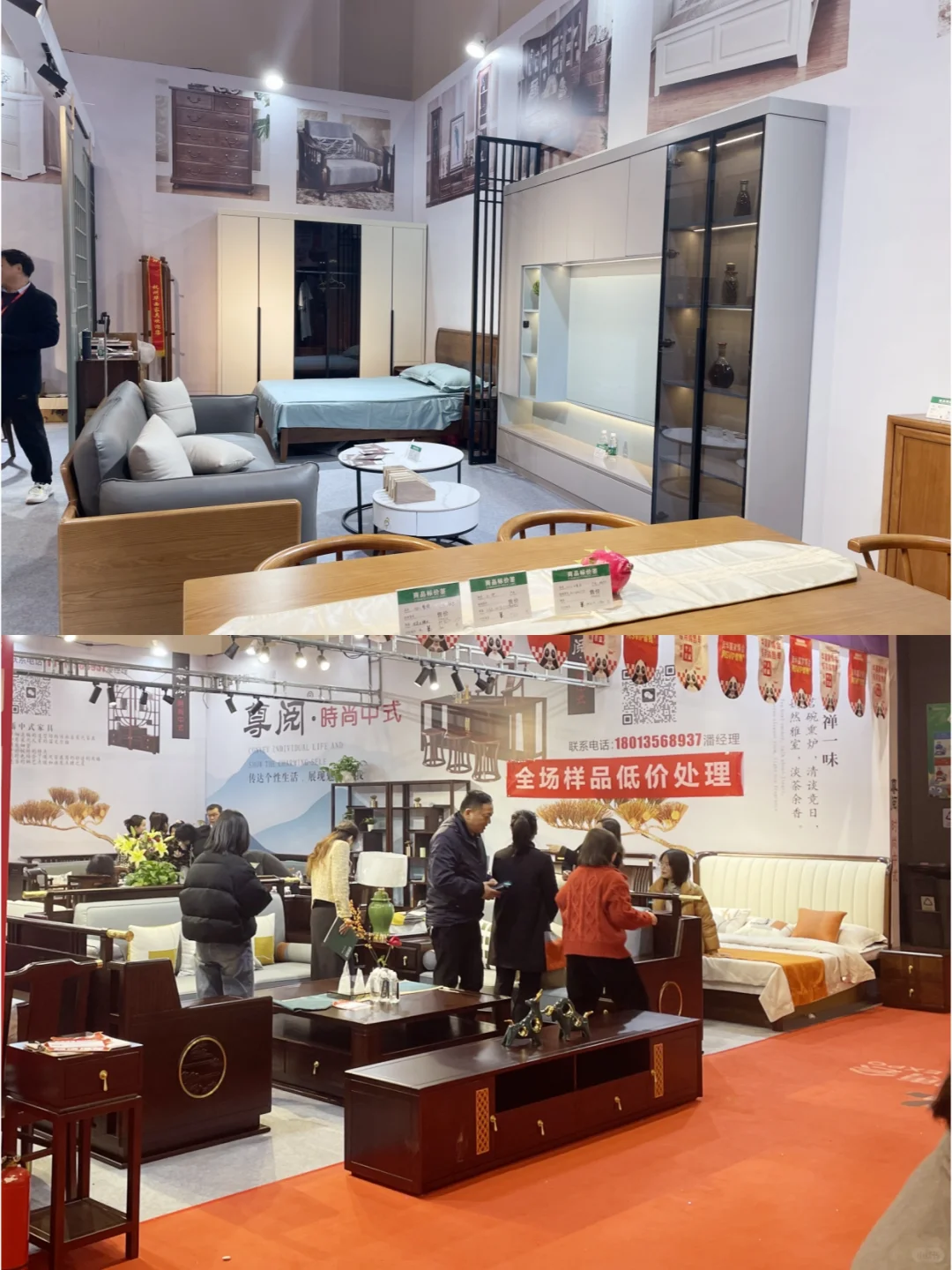 郑州家博会2月28-3月2开展‼️门票预约中…