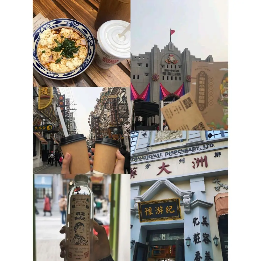 学生党穷游郑州攻略!!