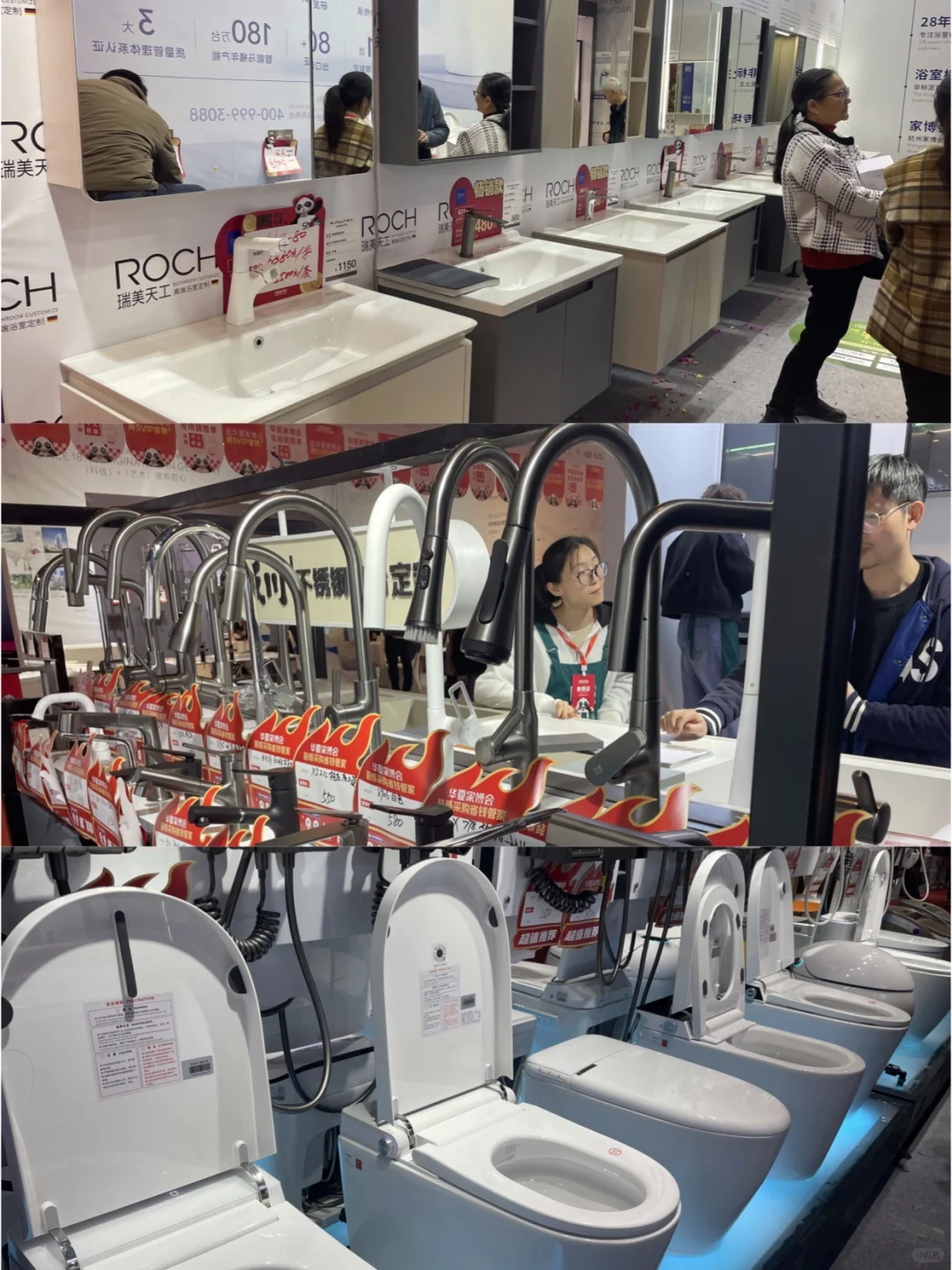 郑州家博会2月28-3月2开展‼️门票预约中…