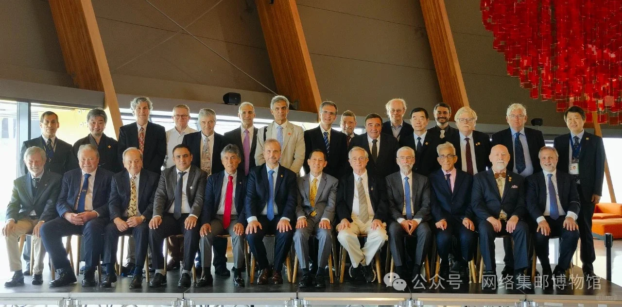 Uruguay 2025 stamp exhibition opened