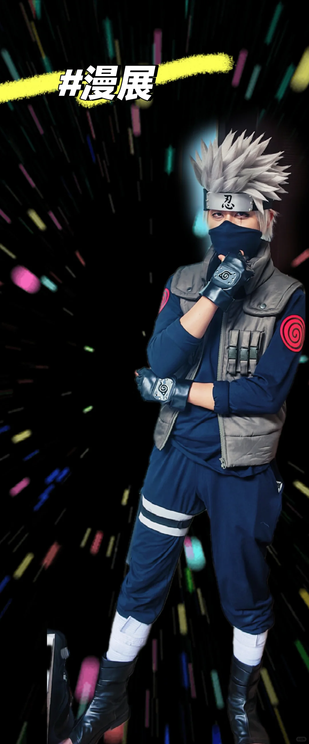 琶洲会展中心 漫展➕印刷科技