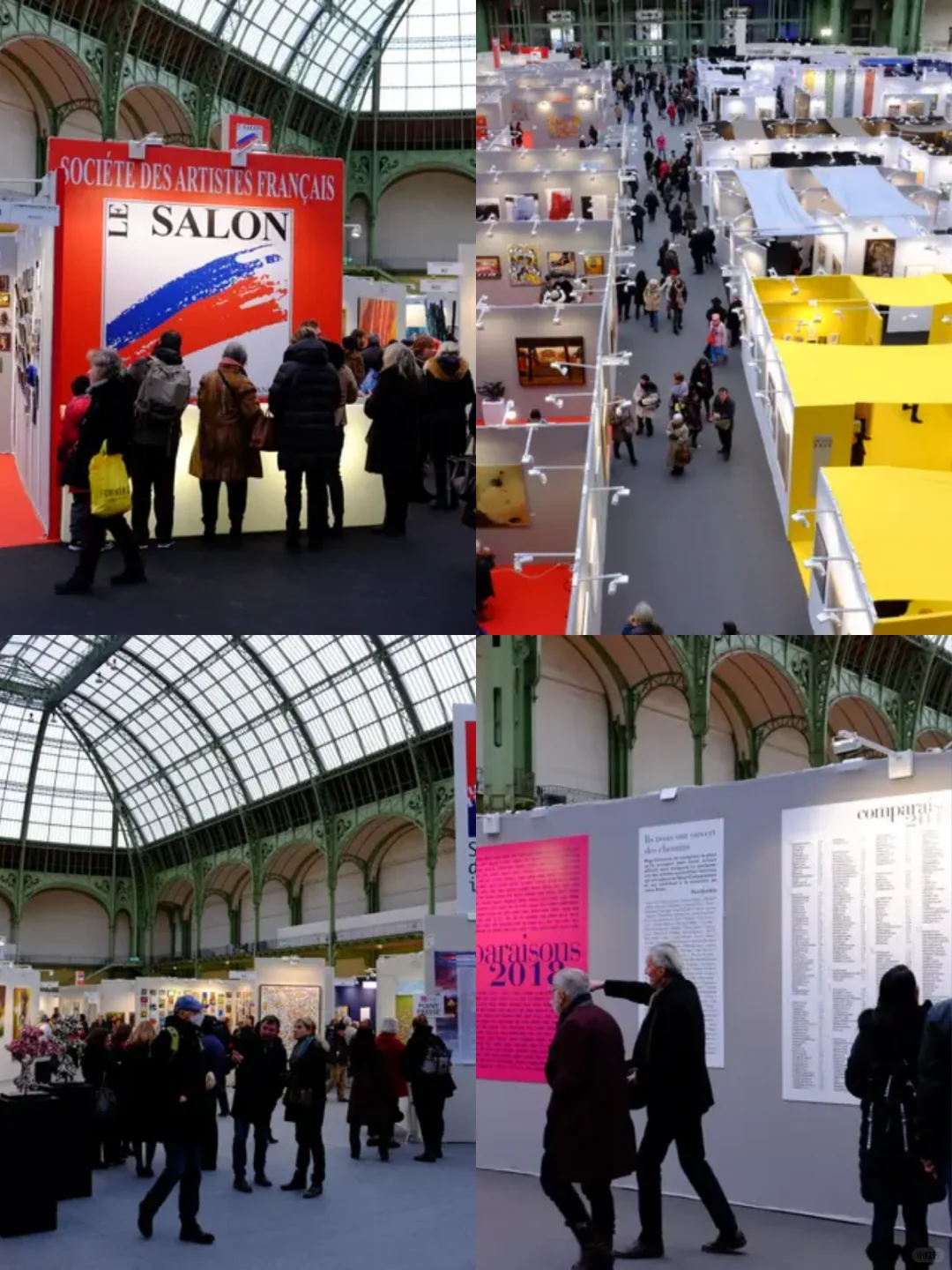 巴黎2月必去展览,艺术爱好者的天堂