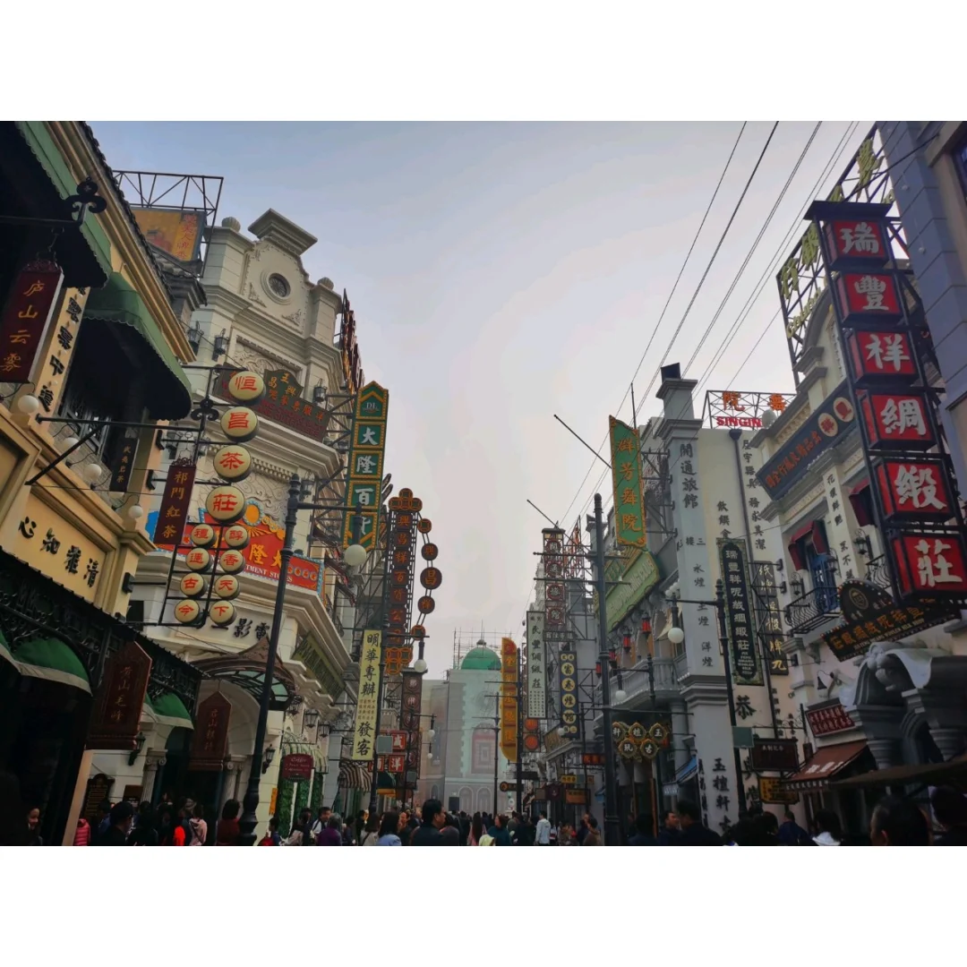 学生党穷游郑州攻略!!