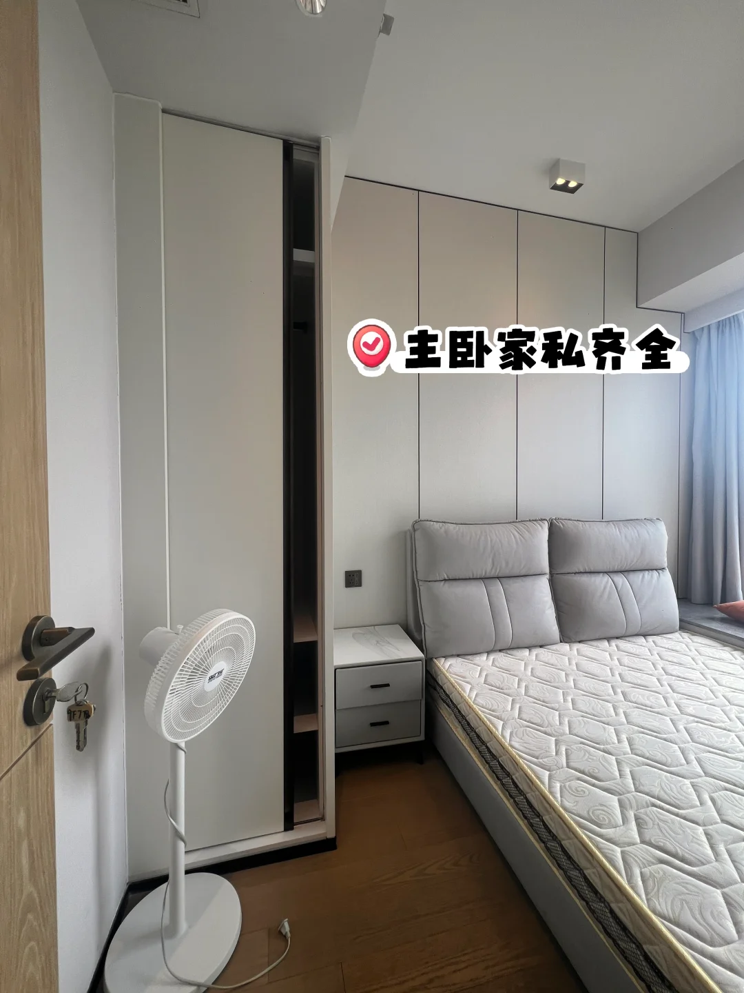 会展湾朝南向一房一厅仅此一套好房源