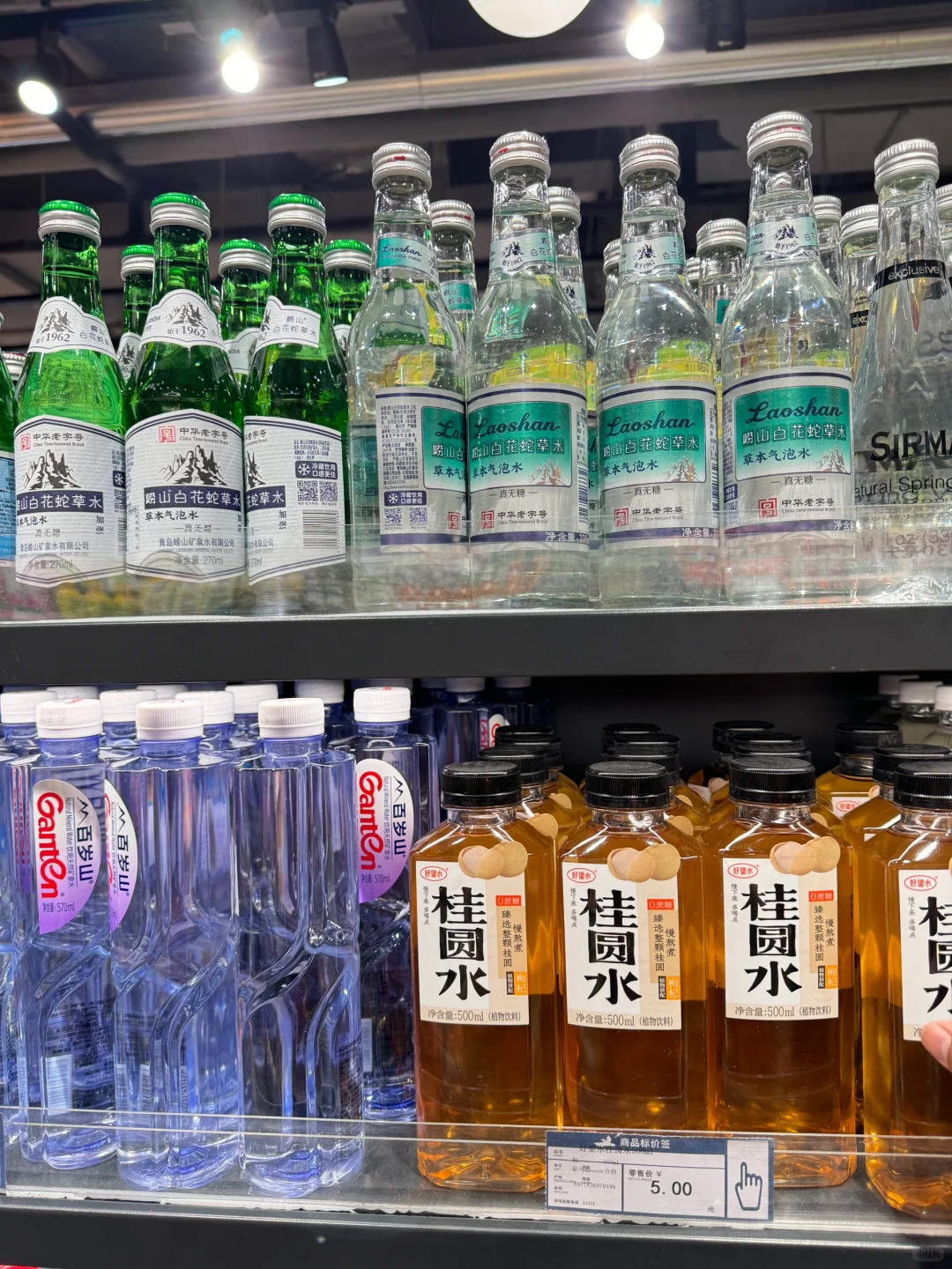 发现一家乌鲁木齐超好逛的超市