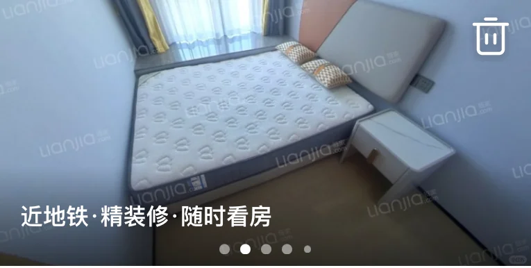 会展湾水岸两房两厅带阳台个人转租