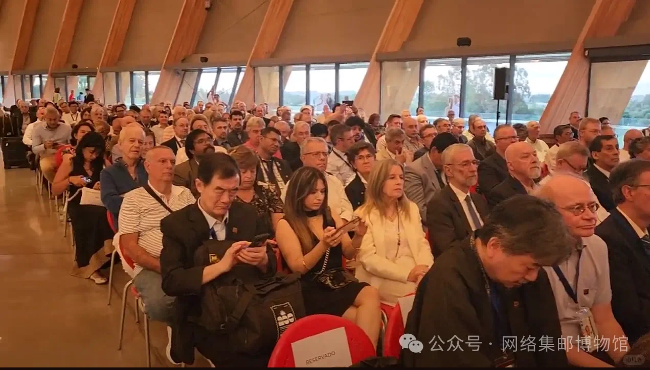 Uruguay 2025 stamp exhibition opened