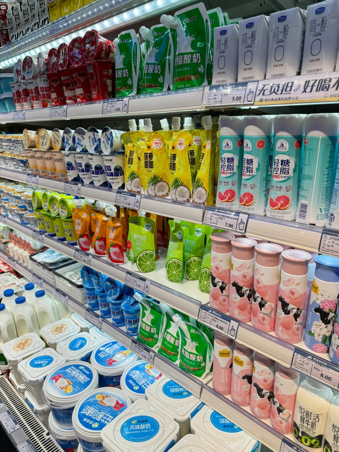 发现一家乌鲁木齐超好逛的超市