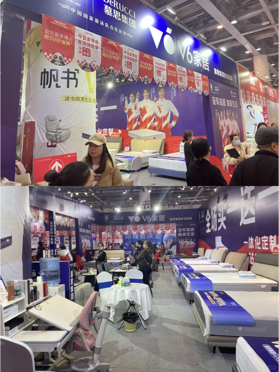 郑州家博会2月28-3月2开展‼️门票预约中…