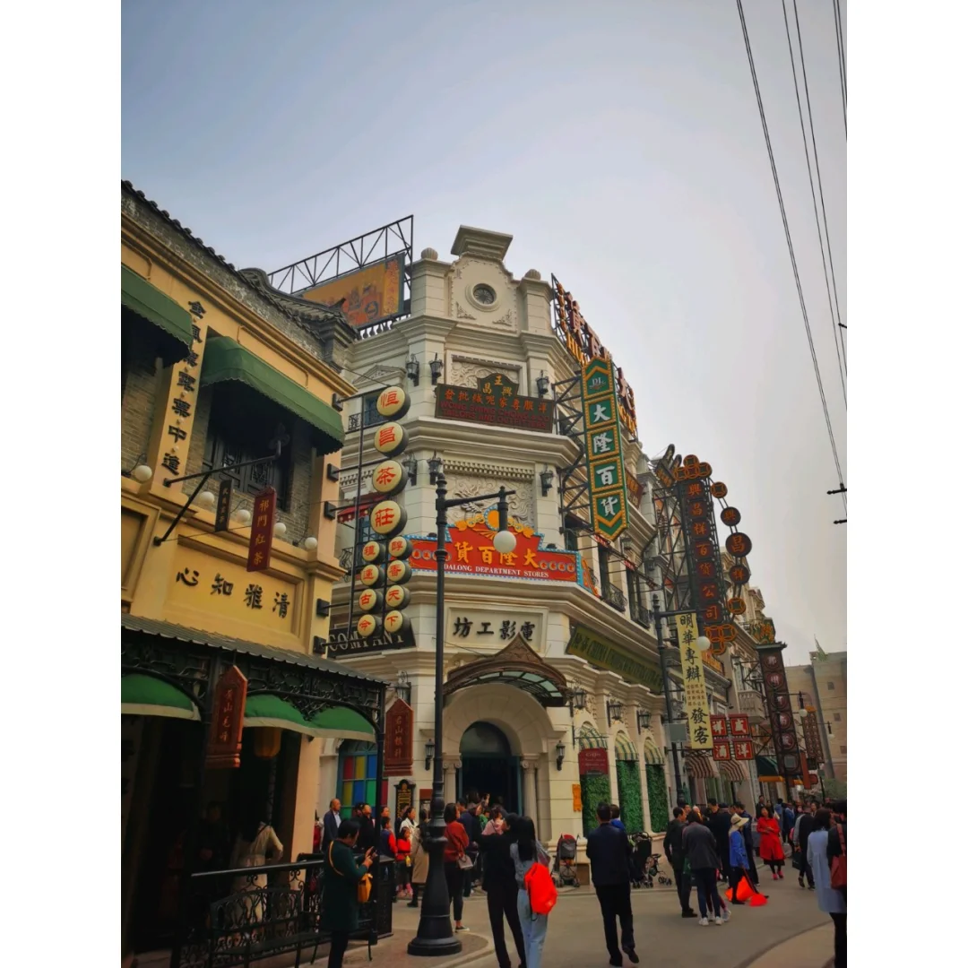 学生党穷游郑州攻略!!