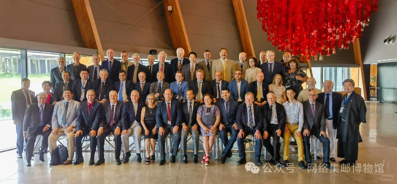 Uruguay 2025 stamp exhibition opened